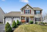 1018 Shilo Street - Photo 1