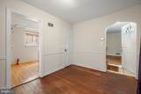 2025 Powhatan Road - Photo 8