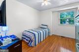 2256 Westwood Drive - Photo 20