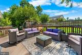 2256 Westwood Drive - Photo 27