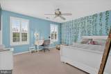 870 Reynards Run - Photo 11