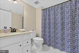 870 Reynards Run - Photo 14