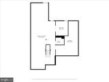 870 Reynards Run - Photo 18