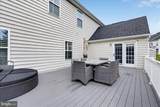870 Reynards Run - Photo 19