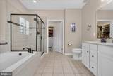 870 Reynards Run - Photo 21