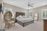 870 Reynards Run - Photo 9