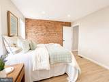2229 Chase Street - Photo 19