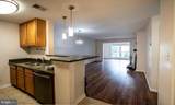 3176 Summit Square Drive - Photo 5