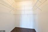 2204 Westcourt Lane - Photo 16