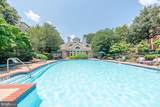 2204 Westcourt Lane - Photo 20