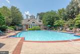 2204 Westcourt Lane - Photo 21