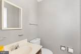 1120 Lombardy Street - Photo 30