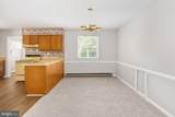 1120 Lombardy Street - Photo 36