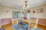 3352 Broken Knife Court - Photo 12