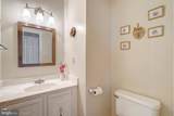 3352 Broken Knife Court - Photo 13