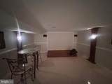 11107 Superior Landing - Photo 15