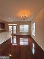 7331 Archsine Lane - Photo 12