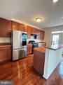 7331 Archsine Lane - Photo 24