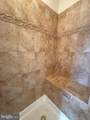 7331 Archsine Lane - Photo 40