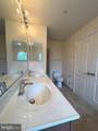 7331 Archsine Lane - Photo 42