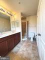 7331 Archsine Lane - Photo 43