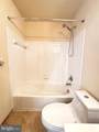 7331 Archsine Lane - Photo 57
