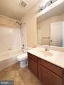 7331 Archsine Lane - Photo 58
