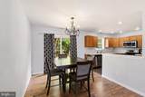 44 Ember Drive - Photo 9