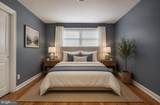 325 Fiddlers Green - Photo 31