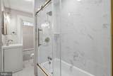 624 Poplar Street - Photo 22