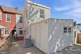 624 Poplar Street - Photo 27