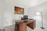 485 Harbor Side Street - Photo 10