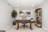 485 Harbor Side Street - Photo 9