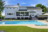 1088 Highland Road - Photo 85