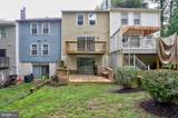 8803 Stonebrook Lane - Photo 31