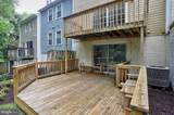 8803 Stonebrook Lane - Photo 33