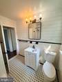 6311 Fieldvale Road - Photo 19
