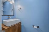 18 Ardsley Circle - Photo 12