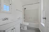 18 Ardsley Circle - Photo 15