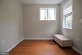 21790 Jarvis Square - Photo 5