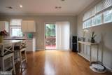 21790 Jarvis Square - Photo 9
