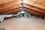 10393 Harry Byrd Highway - Photo 53