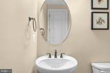 2125 Chestnut Drive - Photo 13