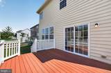 354 Northhampton Way - Photo 26