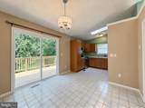 11511 Ventura Trail - Photo 20