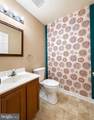 11511 Ventura Trail - Photo 30