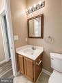 11511 Ventura Trail - Photo 31