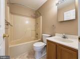 11511 Ventura Trail - Photo 37