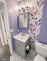 11511 Ventura Trail - Photo 49