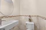 2515 16TH Street - Photo 12